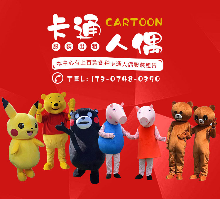 长沙云裳演出服租赁_专业演出服装出租|服装出租|舞蹈服装出租|表演服装出租租赁